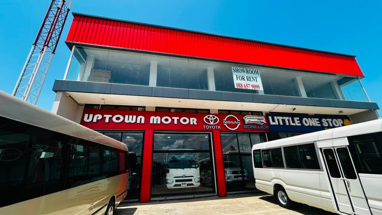 Uptown Motor Showroom